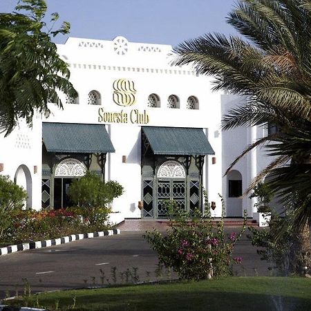 Hotel Sonesta Club Sharm El Sheikh Exterior foto